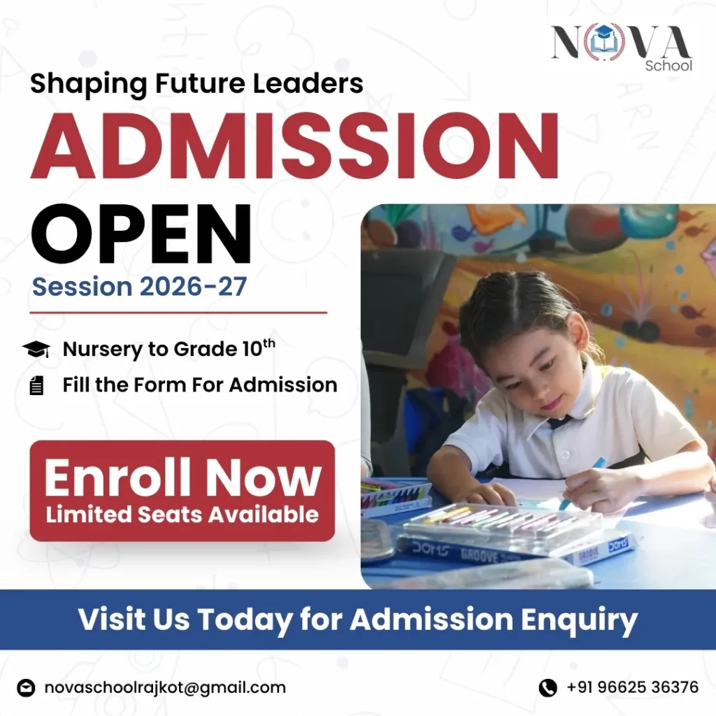 Open Admission in Rajkot 2026, School Admission in Rajkot 2026 Guide